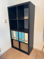 Kallax IKEA kast zwart, Huis en Inrichting, Ophalen, Met plank(en), 100 tot 150 cm, 50 tot 100 cm