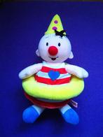 STUDIO 100 Knuffel BUMBA MET ZWEMBAND. 30 CM **Nieuw**, Kinderen en Baby's, Speelgoed | Knuffels en Pluche, Ophalen of Verzenden