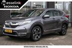 Honda CR-V 2.0 Hybrid Elegance - All-in rijklrprs | Trekhaak, Auto's, Honda, Te koop, Zilver of Grijs, Geïmporteerd, 14 km/l