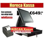 Kassasysteem Retail Horeca Kassa POS Supermarkt Winkel Kiosk, Computers en Software, Office-software, Ophalen, Zo goed als nieuw