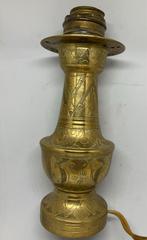 Vintage Messing Lampenvoet - 17cm, Antiek en Kunst, Antiek | Lampen, Ophalen of Verzenden