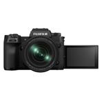 Fujifilm X-H2 + XF 16-80 mm F4 R OIS WR, 40 Megapixel, Info@fujifilm-x.com, Nieuw, Ophalen of Verzenden