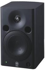 Yamaha MSP 5 - studio monitors, Ophalen, Gebruikt, Minder dan 500 watt, Monitor(versterker)