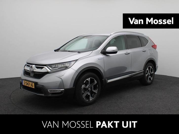 Honda CR-V 2.0 Hybrid AWD Lifestyle Automaat | Navigatie | A, Auto's, Honda, Bedrijf, Te koop, CR-V, 4x4, ABS, Achteruitrijcamera