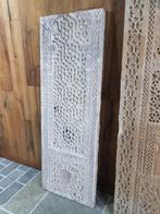 ANTIEK 18E-EEUWS JALI PANEEL - RAAM 61X173 CM, ZANDSTEEN, Antiek en Kunst, Ophalen of Verzenden