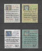 Nieuw-Zeeland Michel 1037-1040 gestempeld  KERSTMIS, Ophalen of Verzenden, Gestempeld