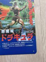 CASTLEVANIA Vampire Killer MSX Konami Metal Wandbord Poster., Avontuur en Actie, Verzenden, 1 speler, Nieuw
