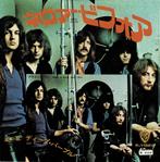 Deep Purple – Never Before / When A Blind Man Cries (Japan), Gebruikt, 7 inch, Single, Ophalen of Verzenden