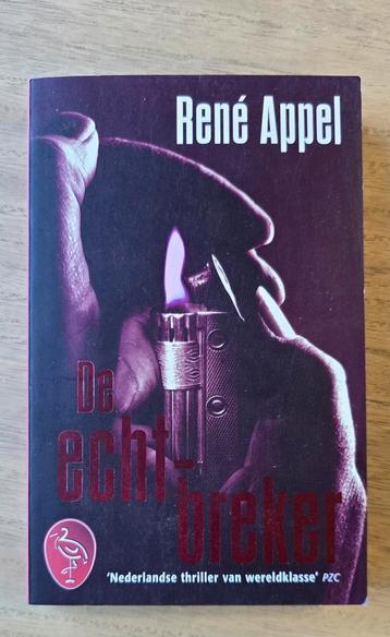 René Appel - De echtbreker beschikbaar voor biedingen