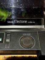 Yamaha Electone HS4 Synthesizer - Vintage Orgel, Muziek en Instrumenten, Ophalen, Gebruikt