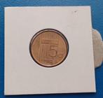 5 cent 1982 Beatrix - UNC, Postzegels en Munten, Munten | Nederland, Verzenden, Koningin Beatrix, 5 cent, Losse munt