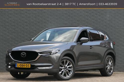 Mazda CX-5 2.0 SkyActiv-G 165 Signature Schuifdak | Trekhaak, Auto's, Mazda, Bedrijf, Te koop, CX-5, 360° camera, ABS, Adaptive Cruise Control