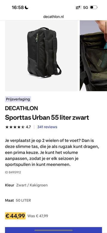 Sport tas locker shape -  Urban 55 liter zwart beschikbaar voor biedingen