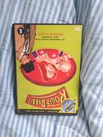 Who Framed Roger Rabbit? - Two-Disc Set DVD, Ophalen, Gebruikt