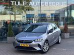 Opel Corsa 1.2 Edition 5drs 2021 1e eigenaar btw auto, Auto's, Opel, Voorwielaandrijving, Stof, Gebruikt, 1199 cc
