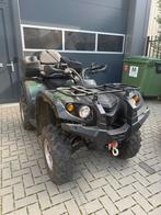 Hisun A 500 ix Quad - Betrouwbaar en Krachtig!, Motoren, Quads en Trikes, 471 cc, 1 cilinder, 12 t/m 35 kW