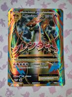 POKEMON M CHARIZARD EX FULL ART 101, Ophalen of Verzenden, Zo goed als nieuw