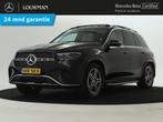 Mercedes-Benz GLE 400 e 4MATIC AMG Line Premium | Panoramada, Auto's, Mercedes-Benz, Automaat, 12 maanden, Gebruikt, 4 cilinders