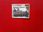 Regiopost  Fiskerhuskes, Moddergat 50 cent 1994 ( gest), Postzegels en Munten, Postzegels | Nederland, Ophalen of Verzenden