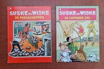246 stuks Suske en Wiske (nr. 67 t/m 312) beschikbaar voor biedingen