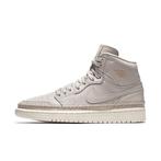 JORDAN 1 RETRO HIGH PREMIUM DESERT SAND, Nieuw, Jordan, Beige, Ophalen of Verzenden