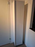 Ikea Hoogglans smalle legkast, Huis en Inrichting, Ophalen, Zo goed als nieuw