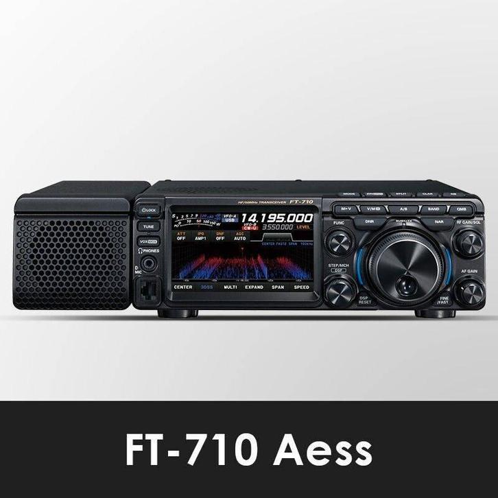 YAESU FT-710 AESS met SP-40 [ RUIL OF INRUIL KAN ], Telecommunicatie, Zenders en Ontvangers, Zo goed als nieuw, Zender en Ontvanger