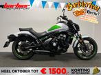 Kawasaki VULCAN S (bj 2017), 2 cilinders, 649 cc, Bedrijf, Onbekend
