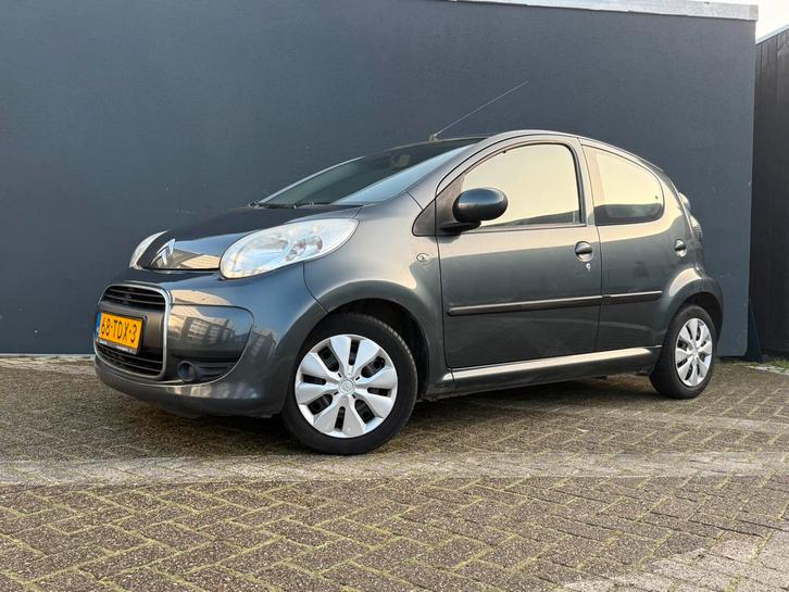 Citroën C1 2012 Grijs 1.0i 68PK /5DR /APK 01-2027!!/Airco, Auto's, Citroën, Particulier, C1, Airbags, Airconditioning, Centrale vergrendeling
