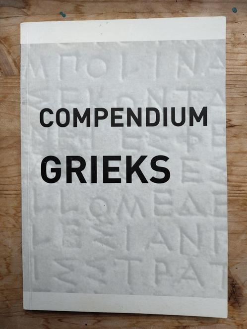 Compendium (Oud) Grieks Charles Hupperts, Boeken, Schoolboeken, Zo goed als nieuw, Grieks, VWO, Ophalen of Verzenden