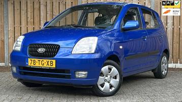 Kia Picanto 1.0 LX beschikbaar voor biedingen