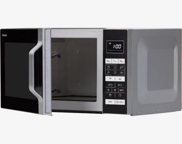 Sharp R760S Magnetron met Grill - 23L beschikbaar voor biedingen