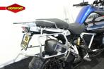 BMW R 1250 GS ADVENTURE (bj 2024), Bedrijf, Toermotor