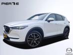 Mazda CX-5 2.0 SkyActiv-G 165 TS+ | TREKHAAK | 19-INCH LMV |, Voorwielaandrijving, 4 cilinders, Wit, Origineel Nederlands