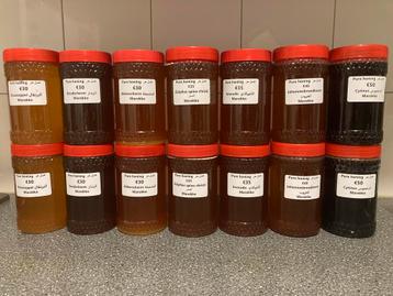Pure honing  uit Marokko  beschikbaar voor biedingen