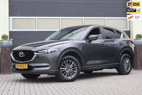 Mazda CX-5 2.0 SkyActiv-G 165 Skylease GT Trekhaak Leer Bose, Auto's, Mazda, Bedrijf, Te koop, CX-5, ABS, Achteruitrijcamera, Airbags