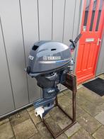 YAMAHA 20 PK 4TAKT EFI KORTSTAART  NIEUWSTAAT, Watersport en Boten, Buiten- en Binnenboordmotoren, Ophalen, 10 tot 30 pk, Viertaktmotor