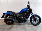 HONDA CMX 1100 REBEL (bj 2024 model 2025), Bedrijf, Overig