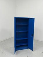 Archiefkast draaideurkast - 4 legborden - PovagTweedeLeven, Huis en Inrichting, Kasten | Roldeurkasten en Archiefkasten, Nieuw