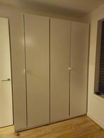 ikea, Huis en Inrichting, Ophalen, Gebruikt, 200 cm of meer, 50 tot 75 cm