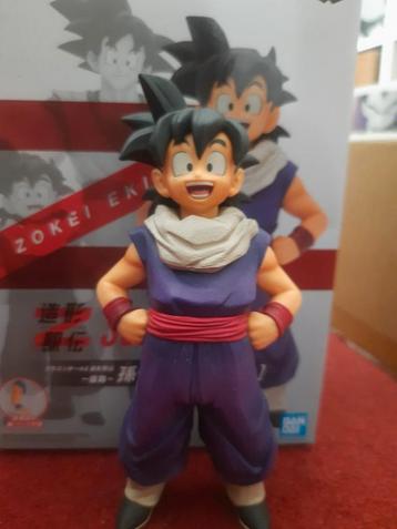 Dragonball Gohan zokei ekid beschikbaar voor biedingen