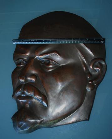 Masker van Lenin BRONS! beschikbaar voor biedingen