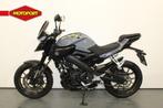 Yamaha MT 125 ABS (bj 2016), Klantenservice@yamaha-motor.nl, Naked bike, Yamaha Motor Europe N.V., Bedrijf