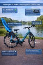 Tenways CGO800S E-bike | ZGAN (<50 km) | Incl. kinderzitje, Achterzitje, Voetsteuntjes, Ophalen of Verzenden, Zo goed als nieuw
