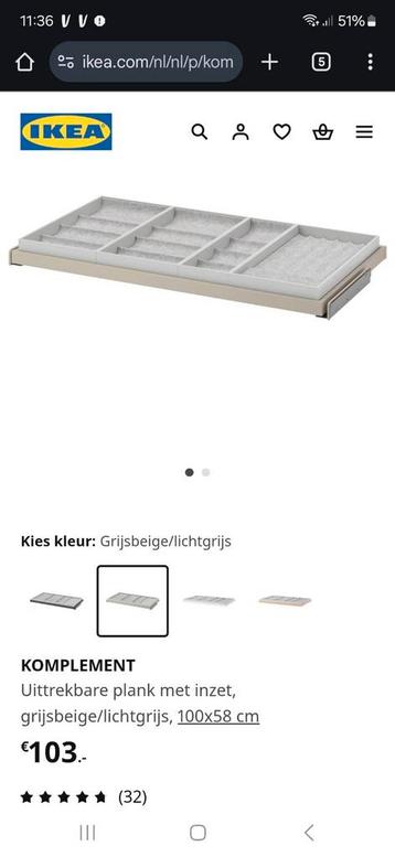 Ikea Pax komplement plank met inzet incl.glasplaat 100x58 beschikbaar voor biedingen