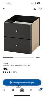 IKEA Kallax lade zwart - Nieuw in doos, Ophalen, 1 of 2 laden, Nieuw, Minder dan 100 cm