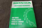 Honda EG550 EG650 1984 generator shop manual handboek, Motoren, Ophalen of Verzenden, Honda