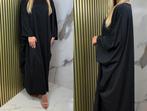 Kimono, Kleding | Dames, Gelegenheidskleding, Ophalen of Verzenden, Nieuw, Zwart