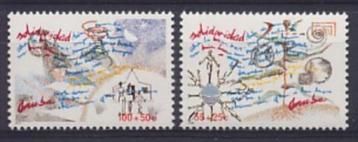 Aruba 78/9 postfris Solidariteit 1990 beschikbaar voor biedingen