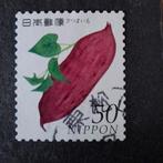 Japan 6505, Ophalen of Verzenden, Oost-Azië